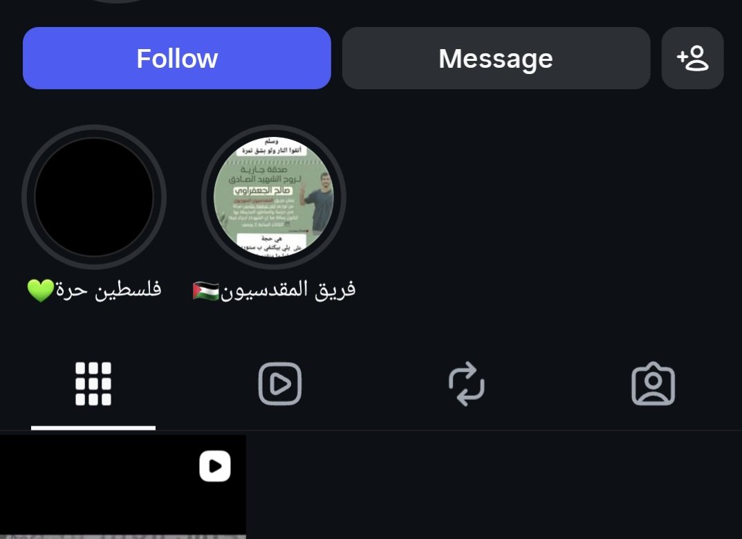 مؤمن tweet media