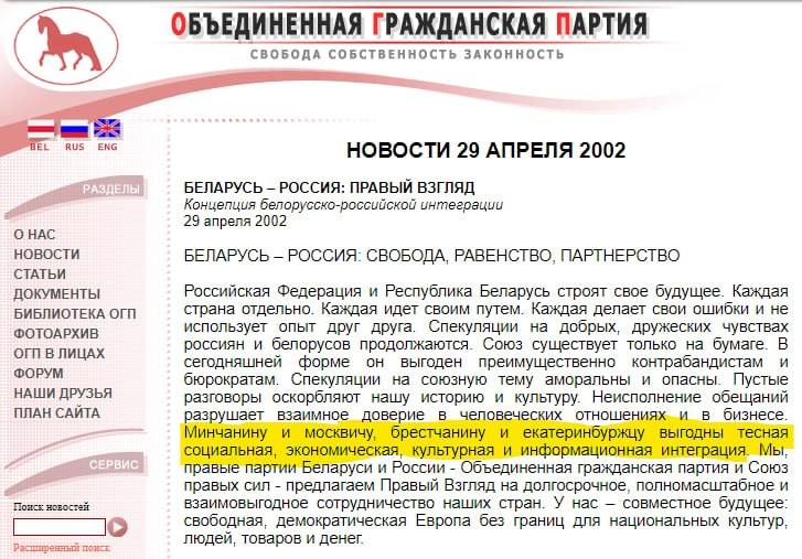 Swerdgn1958 tweet media