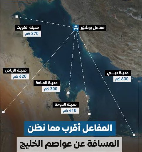 جميل العتيبي tweet media