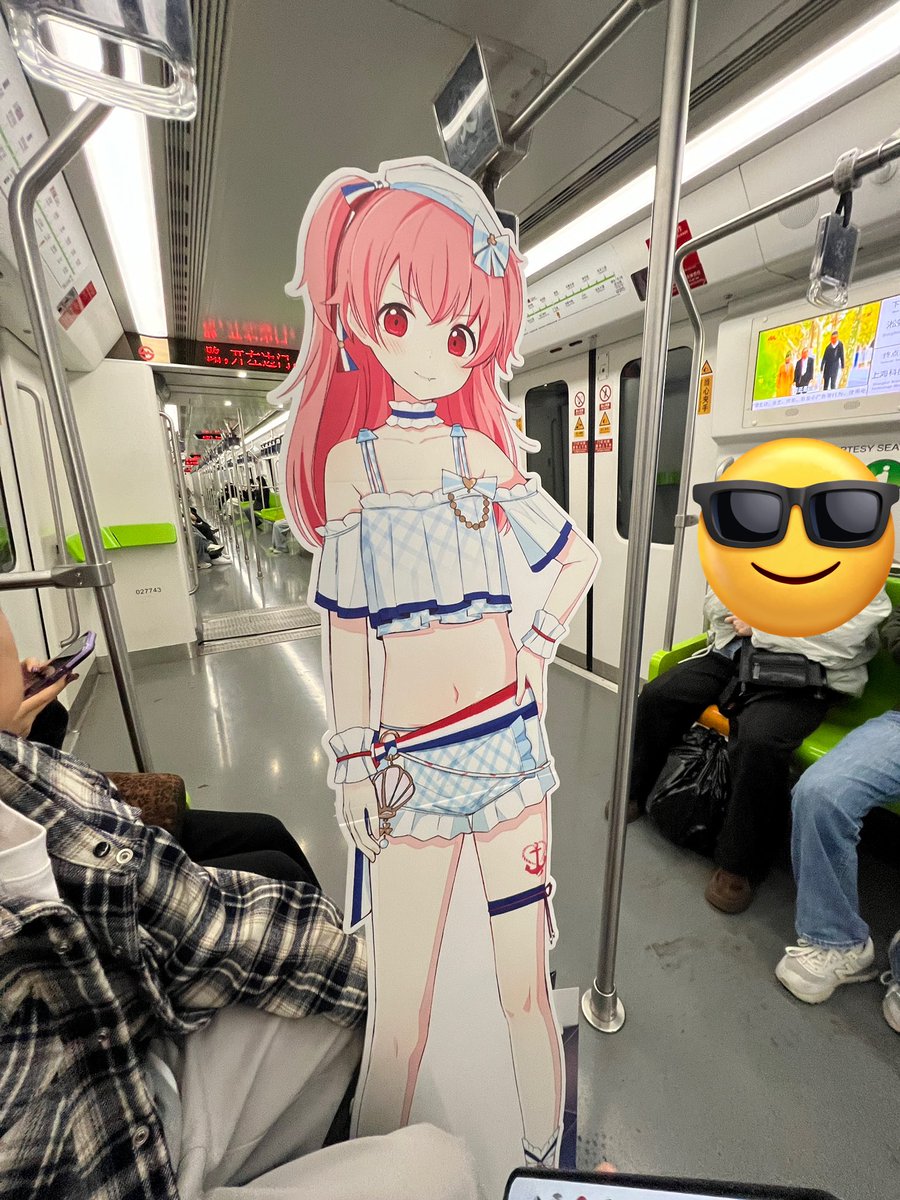 βGΨ丁|E🐀🐂🐅🐇🐉🐍🐎🐑🐒🐓🐕🐖 tweet media