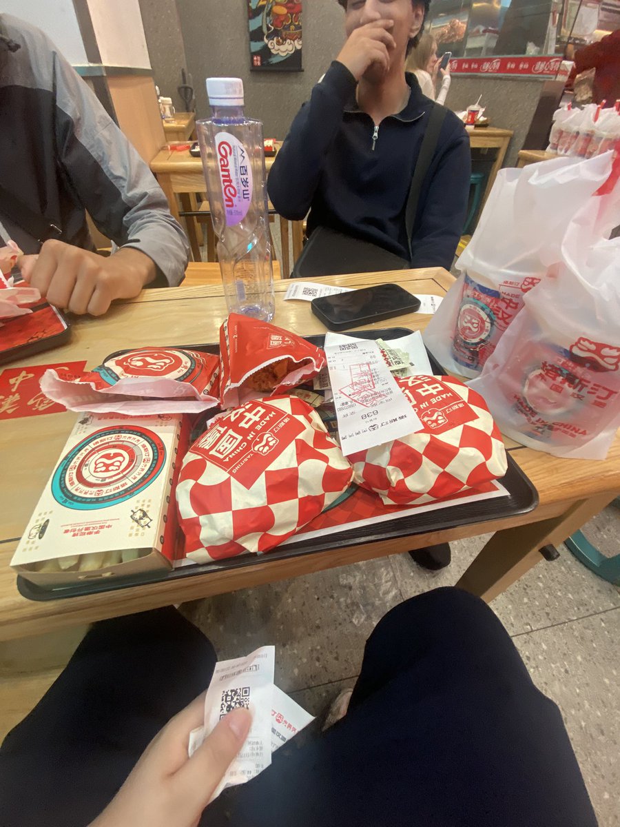 T2M en chine tweet media