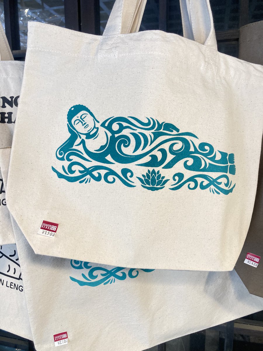 Turkeys Design / トライバル & 漢字グラフィティ tweet media