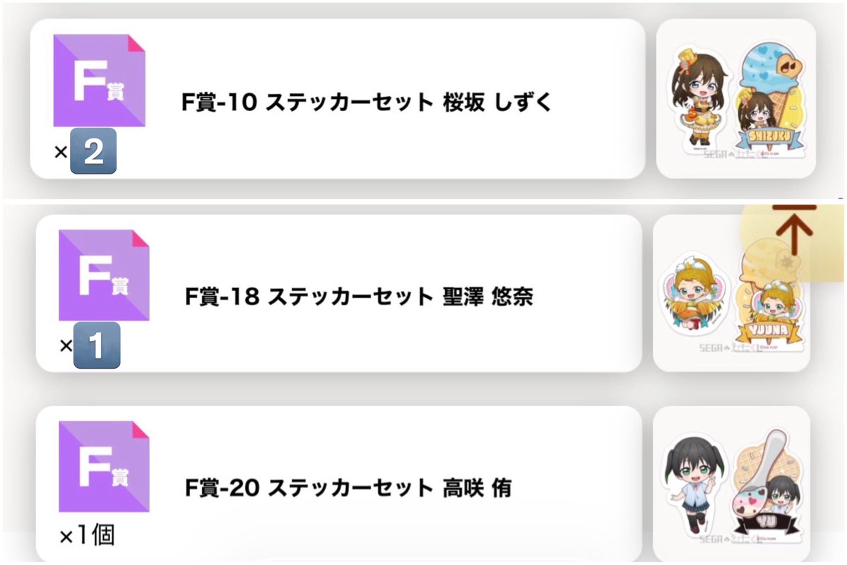 きゃん※ツイフィ必読 tweet media