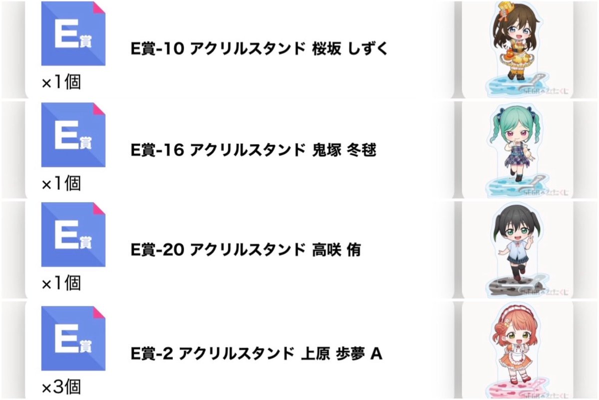 きゃん※ツイフィ必読 tweet media