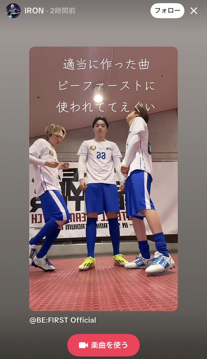 💎みま💎・・BESTY・・BMSG support tweet media