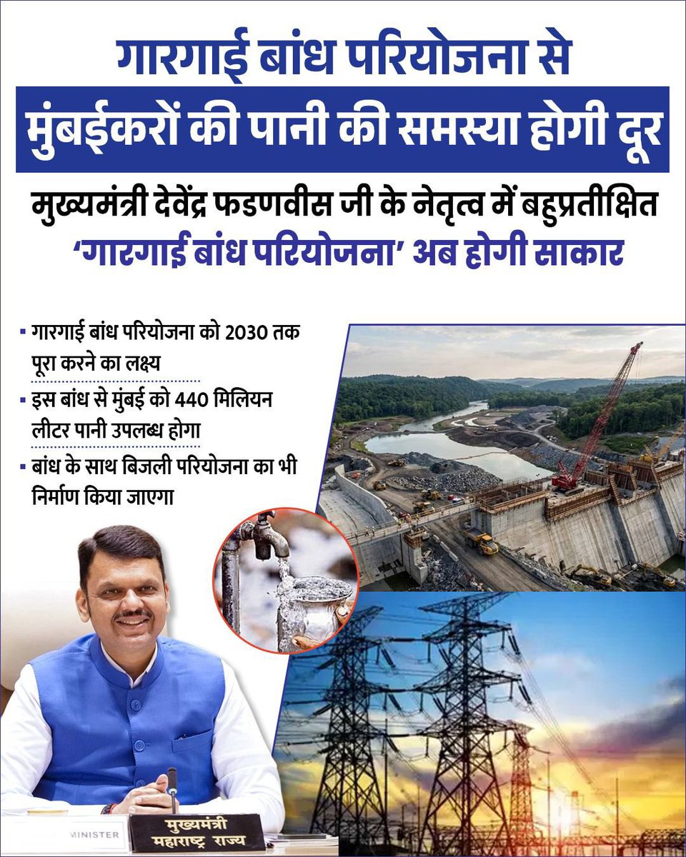 Misty🪻 tweet media