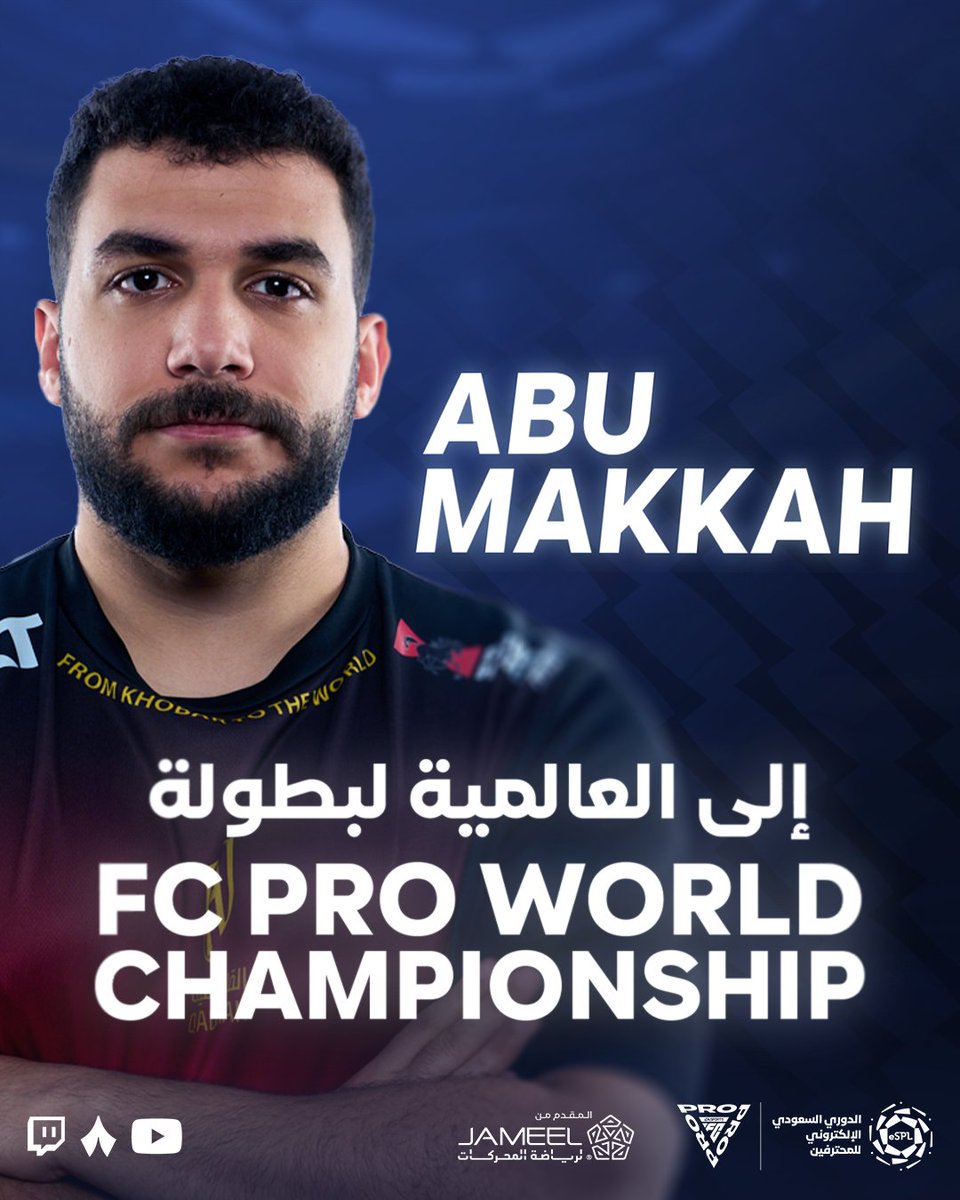 دوري روشن السعودي tweet media