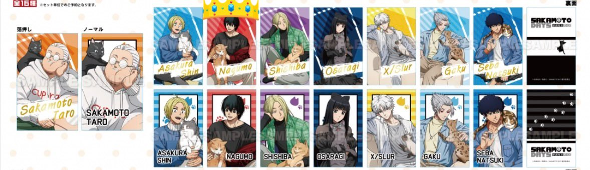 しめじ tweet media