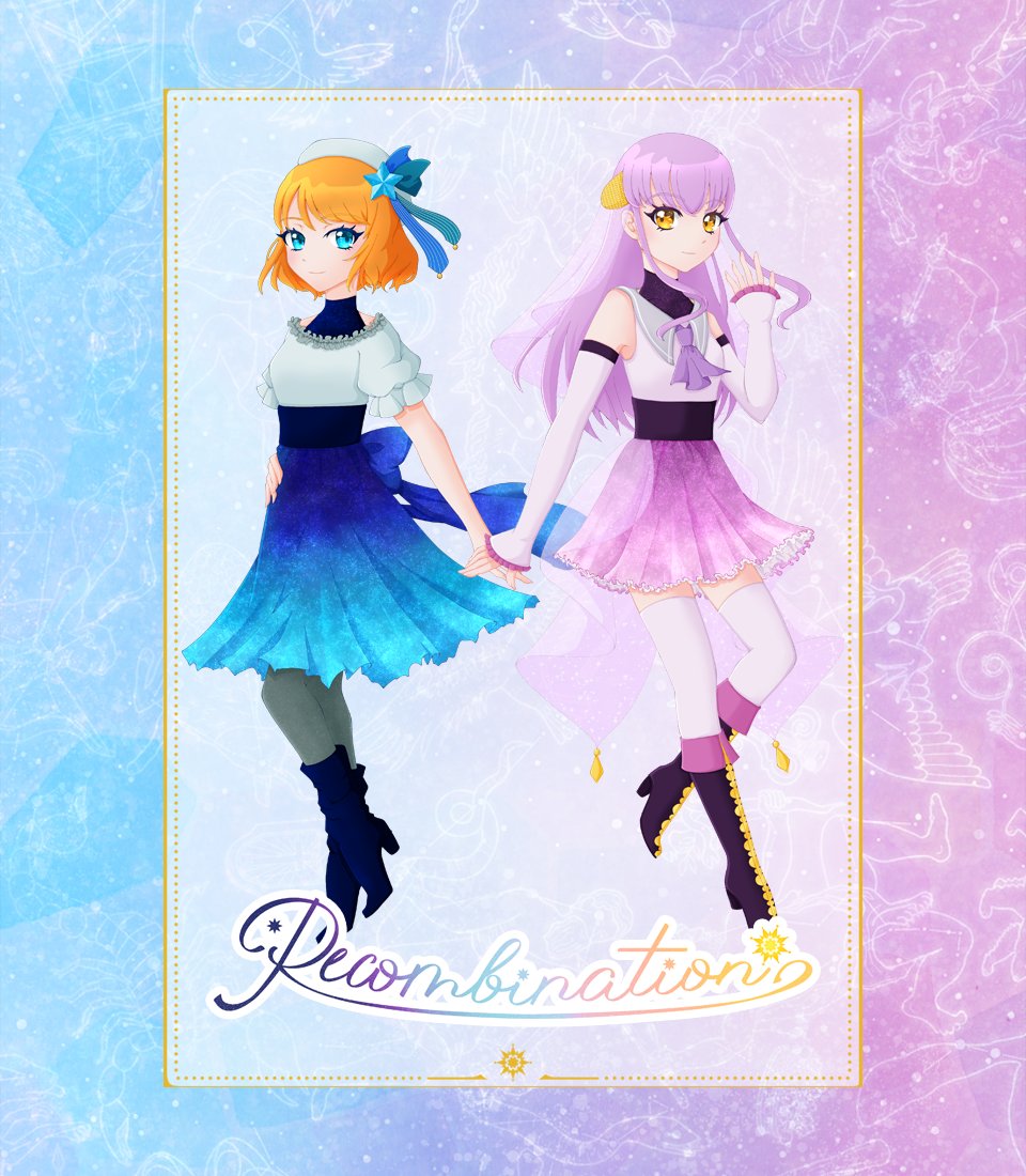 アクベンス tweet media