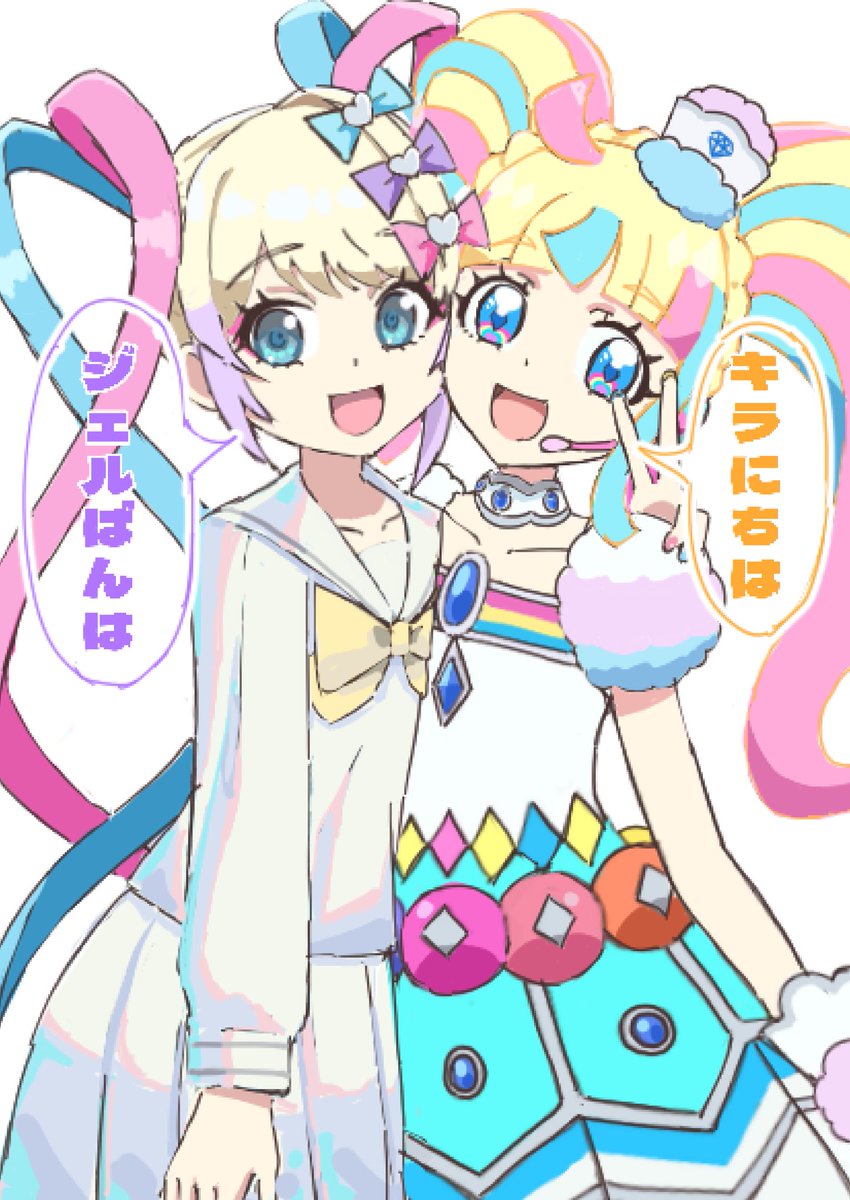 Λ / らむだ tweet media