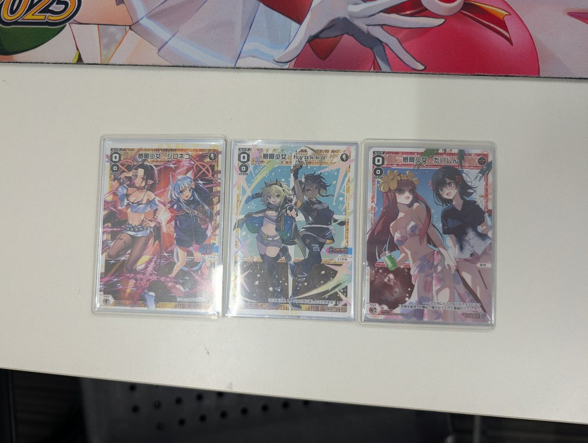 だいじん tweet media