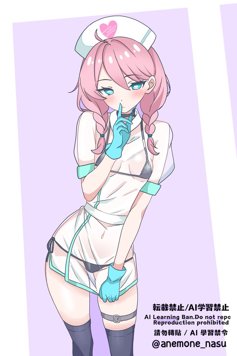 そーや tweet media