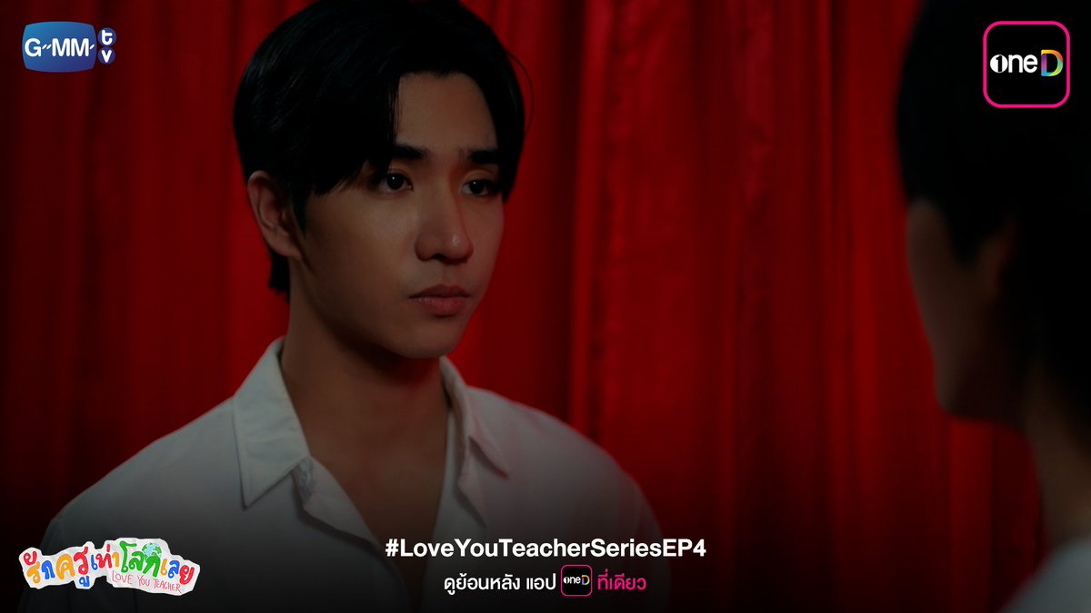 oneD official tweet media