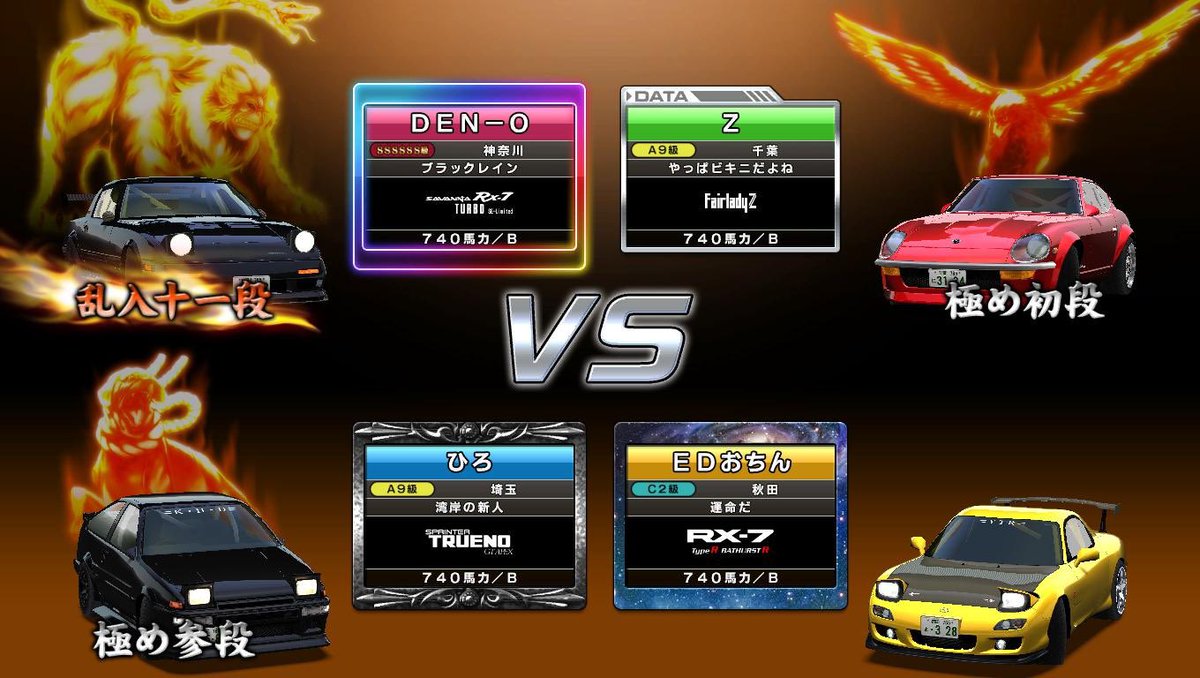 無味乾燥 tweet media