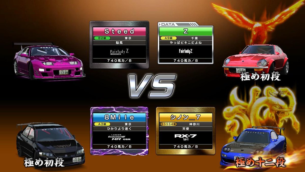 無味乾燥 tweet media