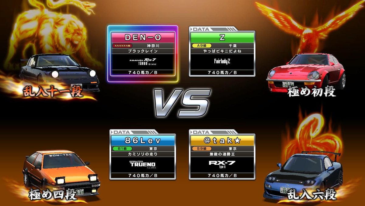 無味乾燥 tweet media