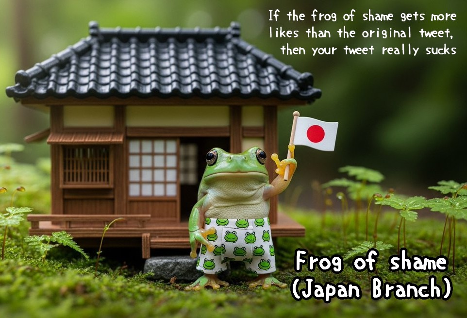 🇯🇵かえる 🇺🇸Frog tweet media