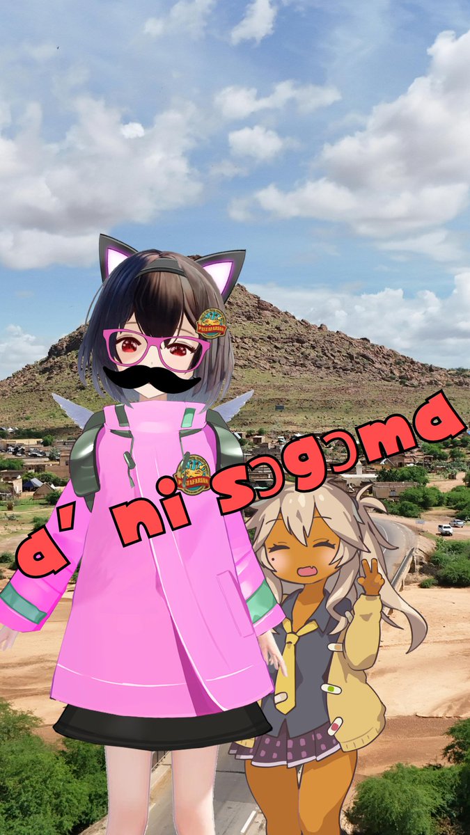 悪究麗ちゃん tweet media