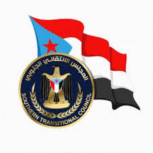 اماني باخريبة tweet media