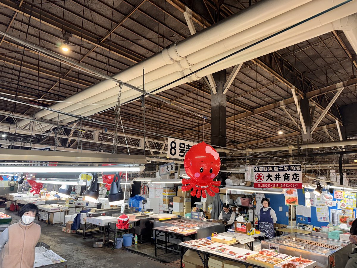 あほむぎ tweet media