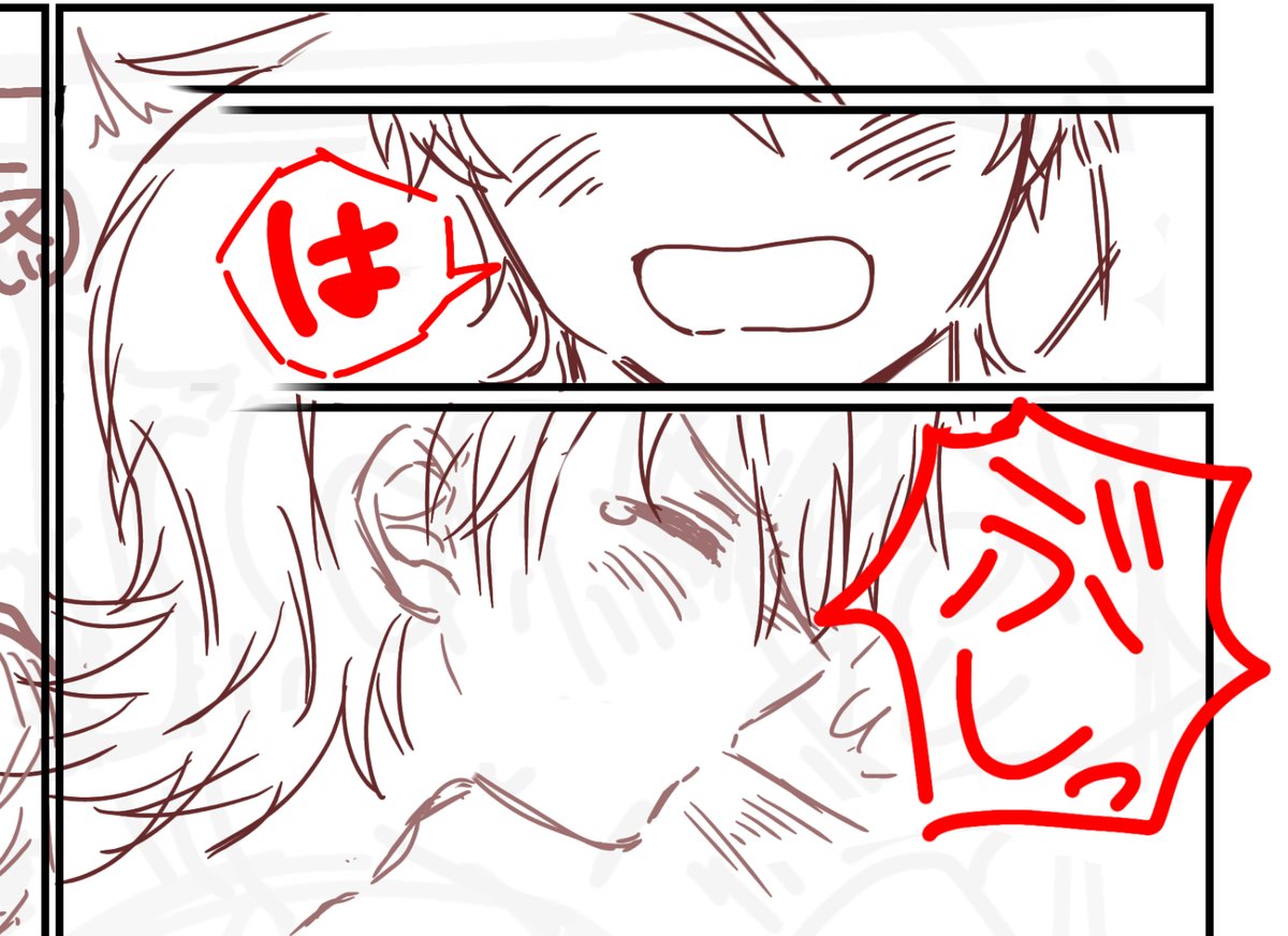 結婚応援キャンペーン🩵💚 tweet media