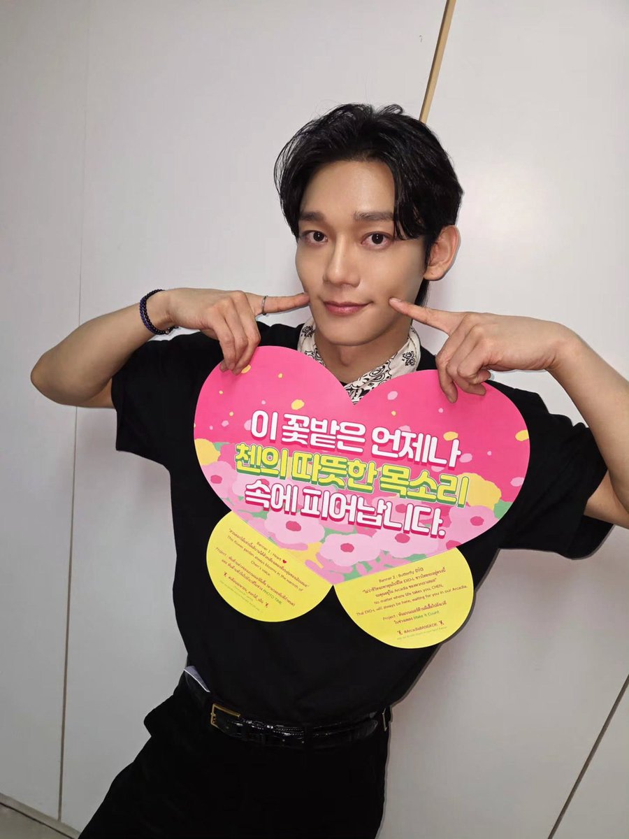 𝐂𝐡𝐞𝐧𝐄𝐗𝐎𝐓𝐡𝐚𝐢𝐥𝐚𝐧𝐝⚡️ tweet media