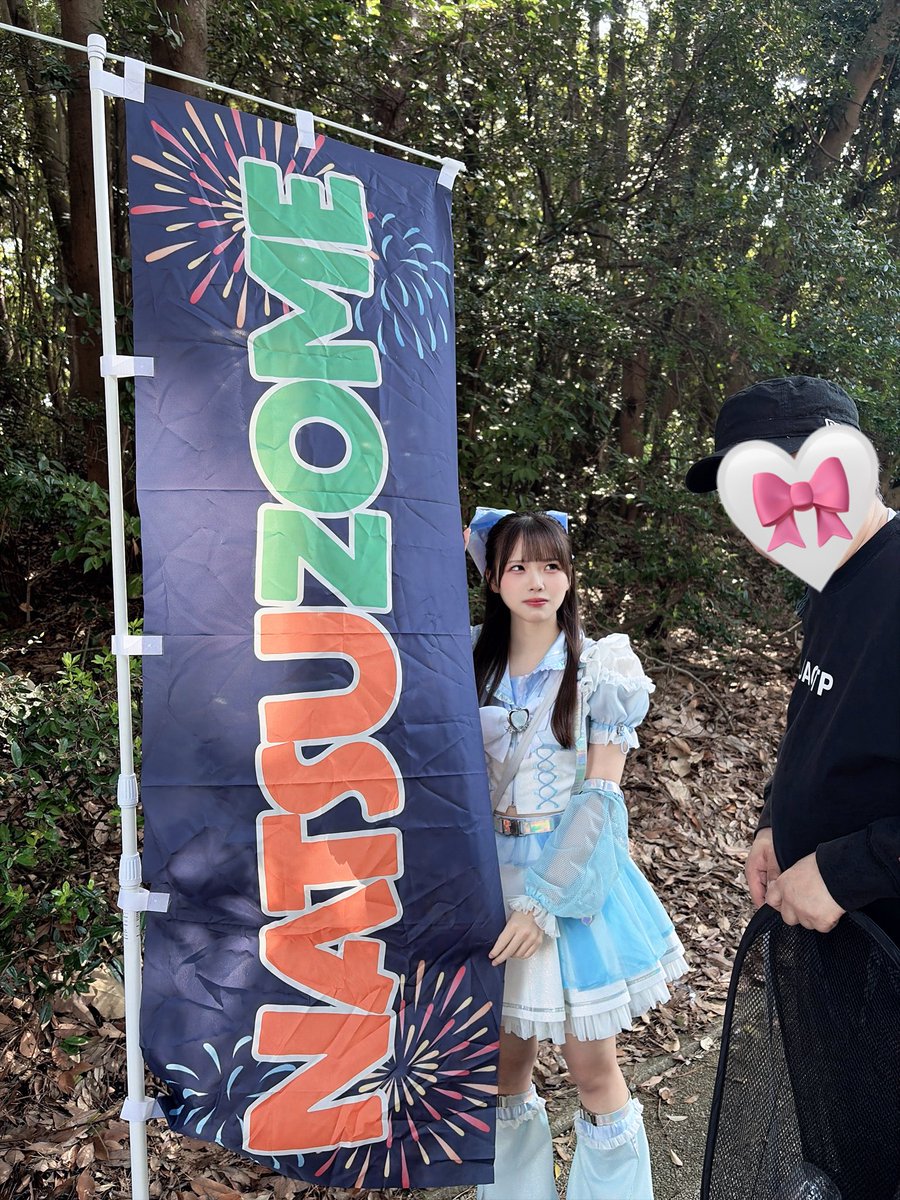 AYA@マジスペ tweet media