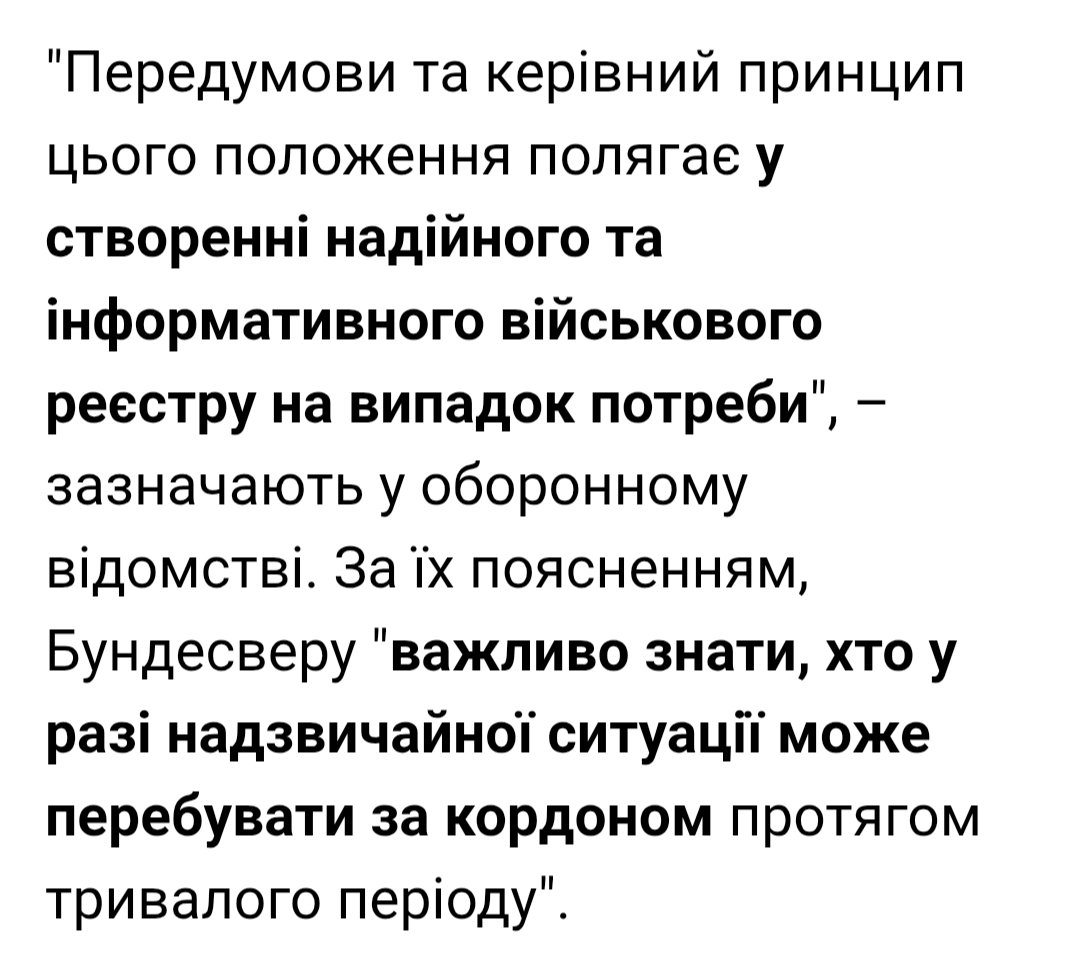 Luzervilb's tweet photo. @CosmicGooose @Vit_Ovchar Ось ще, скріни якщо по лінку не хочеться ходити. https://t.co/yU82GcjVGH