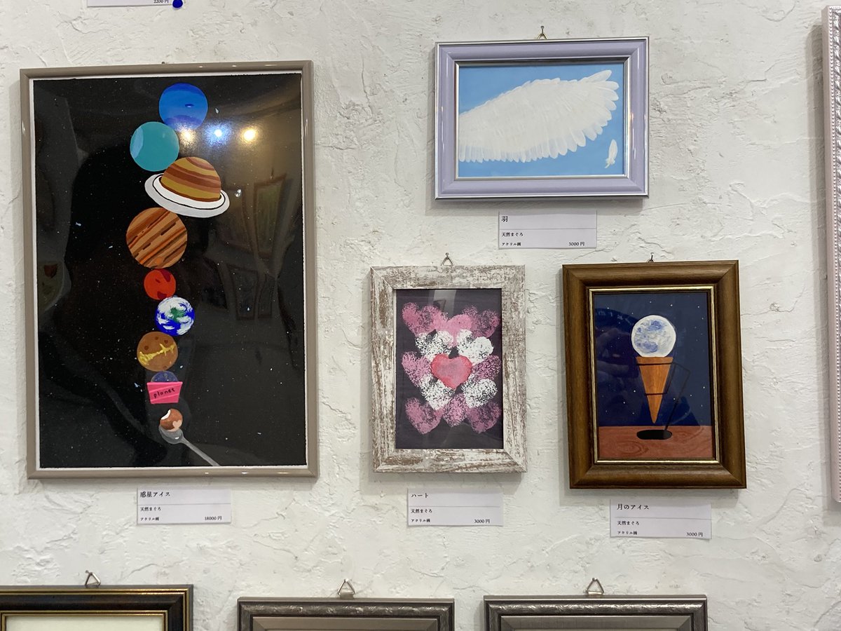 ART STORE IYNに行ってきました✨
こちら私の作品です〜！