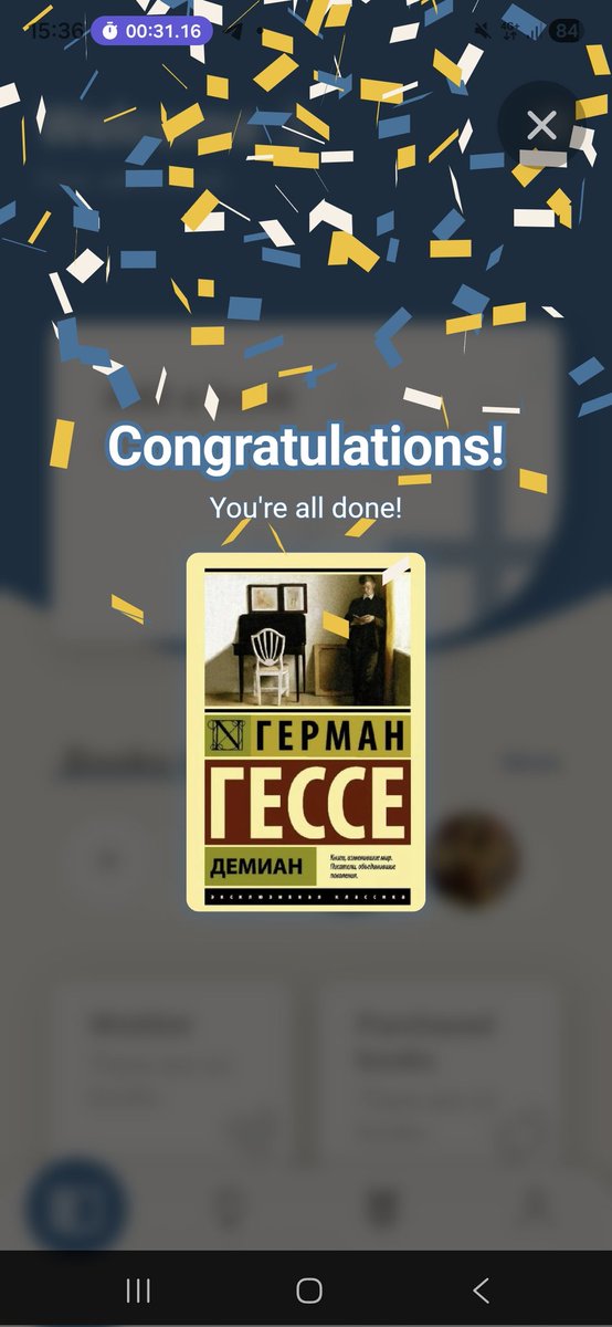 катя девочка-соседка tweet media