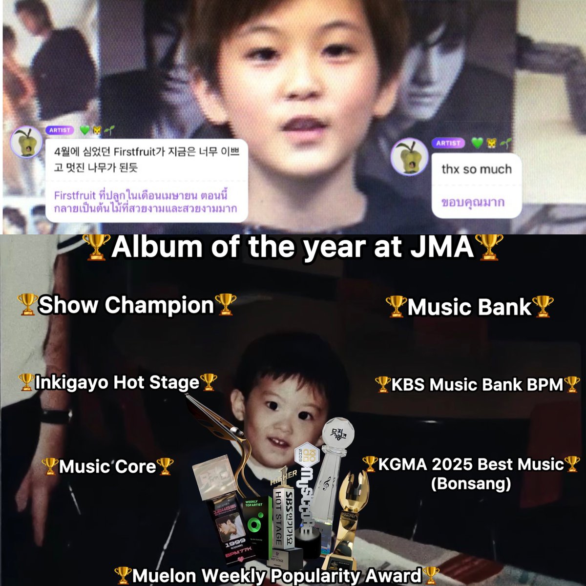 angry paprika tweet media