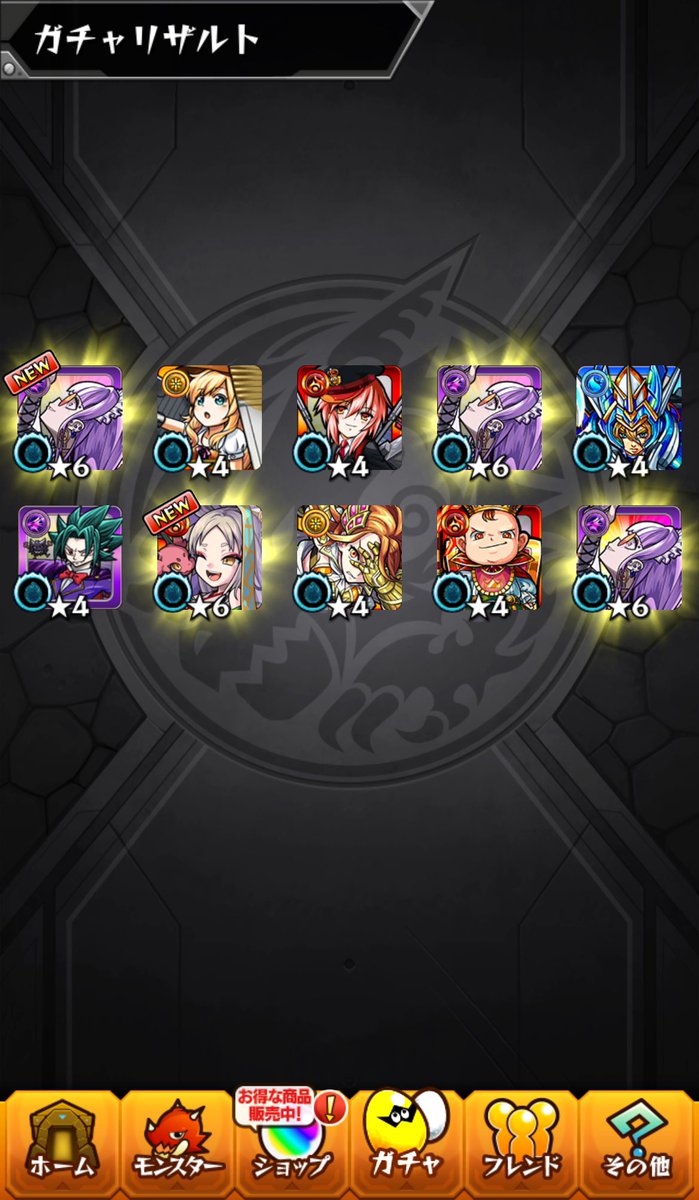 漢たちの宴@きなこ🐥🔪 tweet media