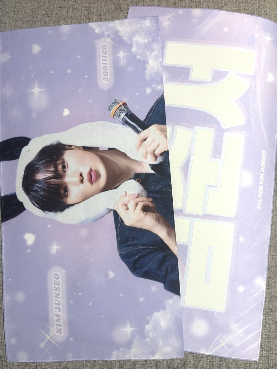 𝙟𝙪𝙣𝙨𝙚𝙤𝙡𝙞𝙘. tweet media