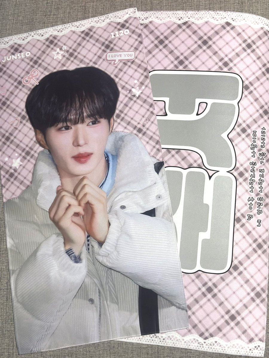 𝙟𝙪𝙣𝙨𝙚𝙤𝙡𝙞𝙘. tweet media