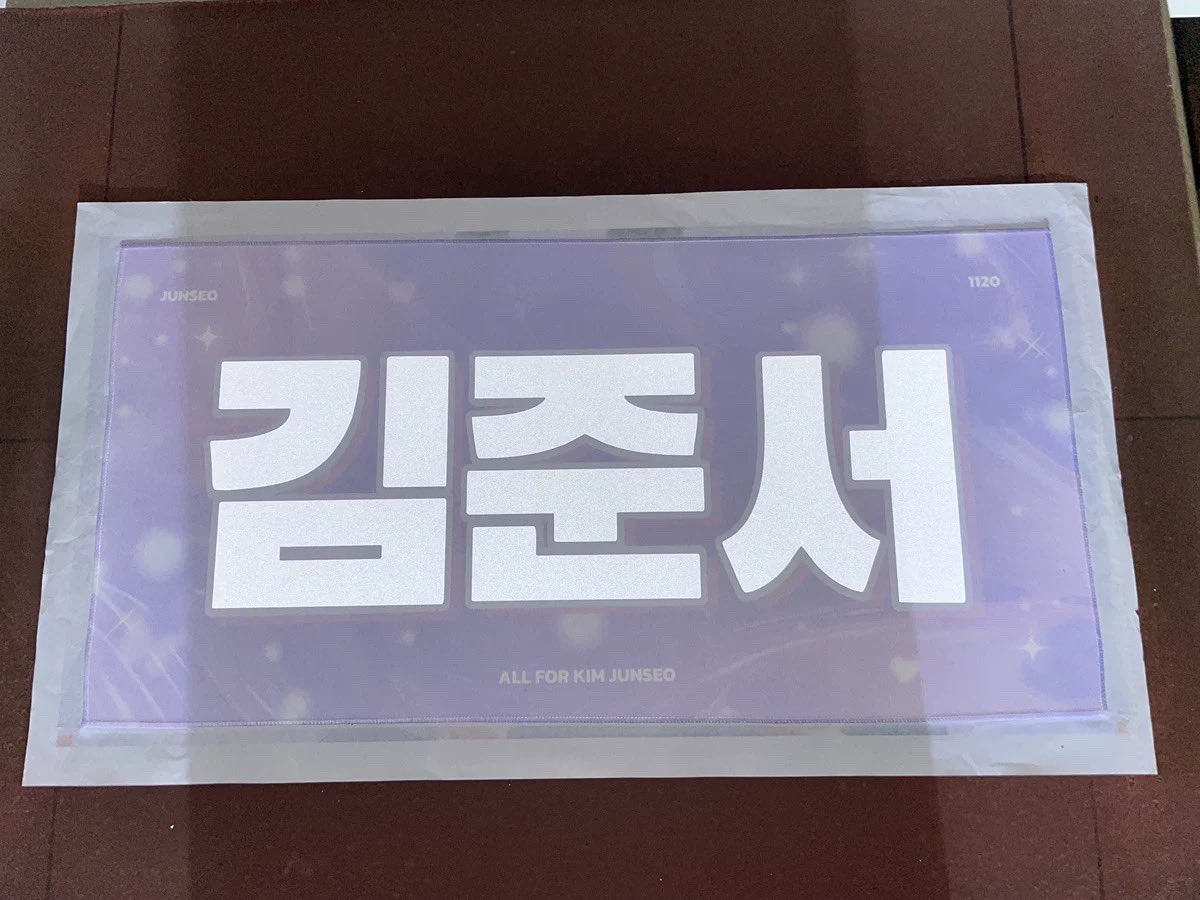 𝙟𝙪𝙣𝙨𝙚𝙤𝙡𝙞𝙘. tweet media