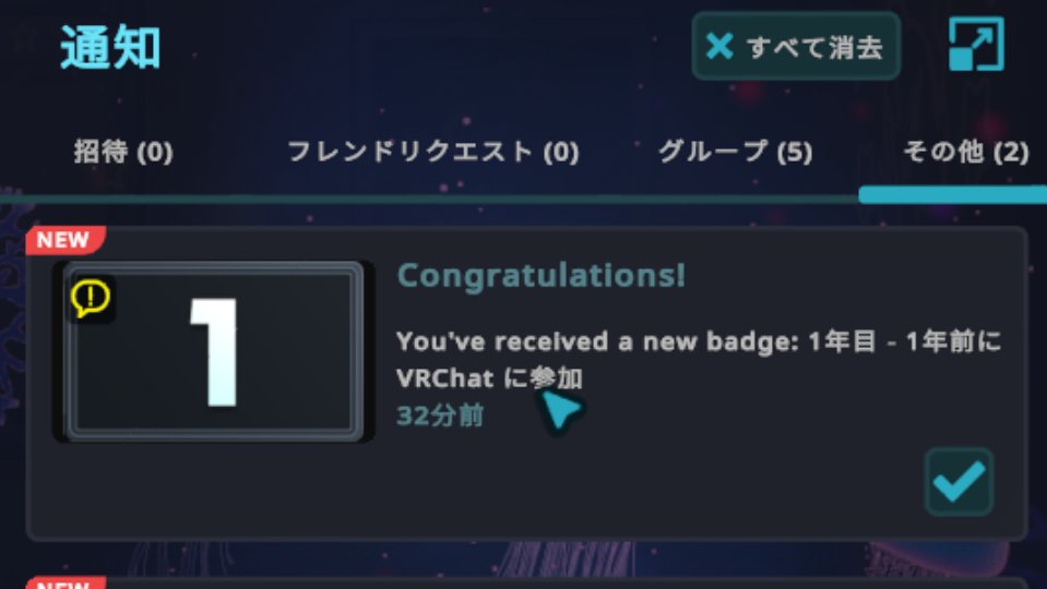 ささき tweet media