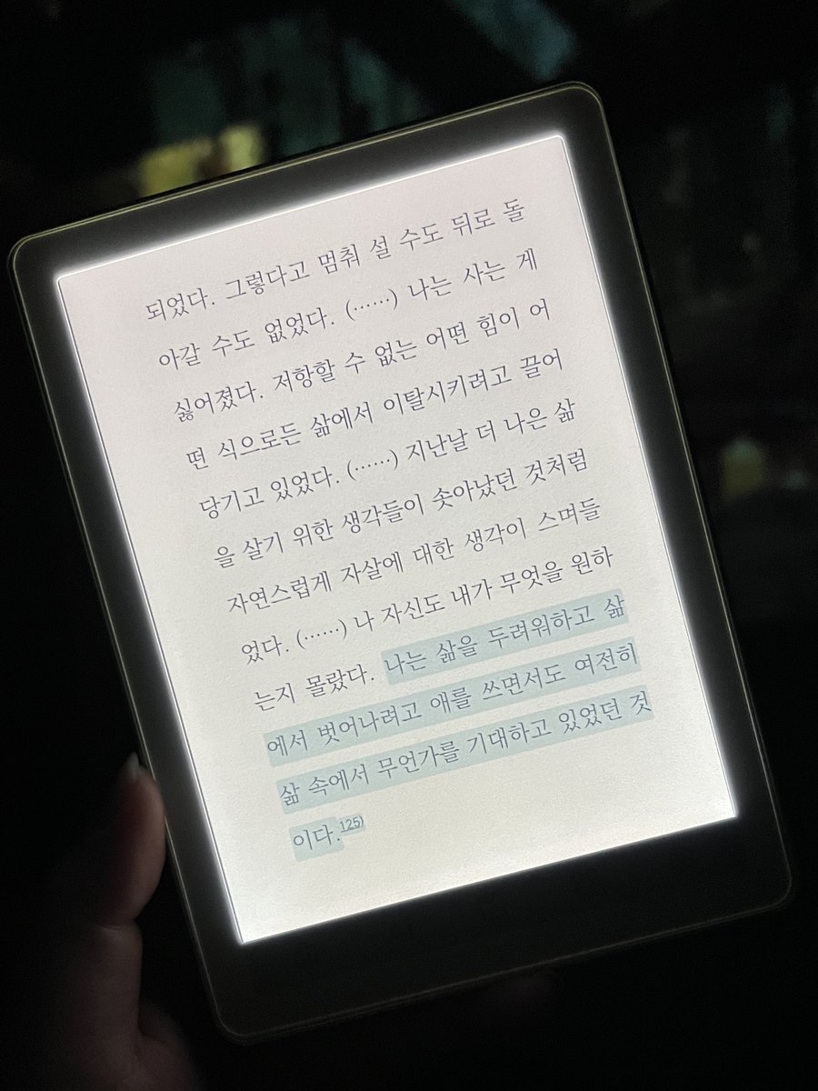 🫧りあん🫧 tweet media