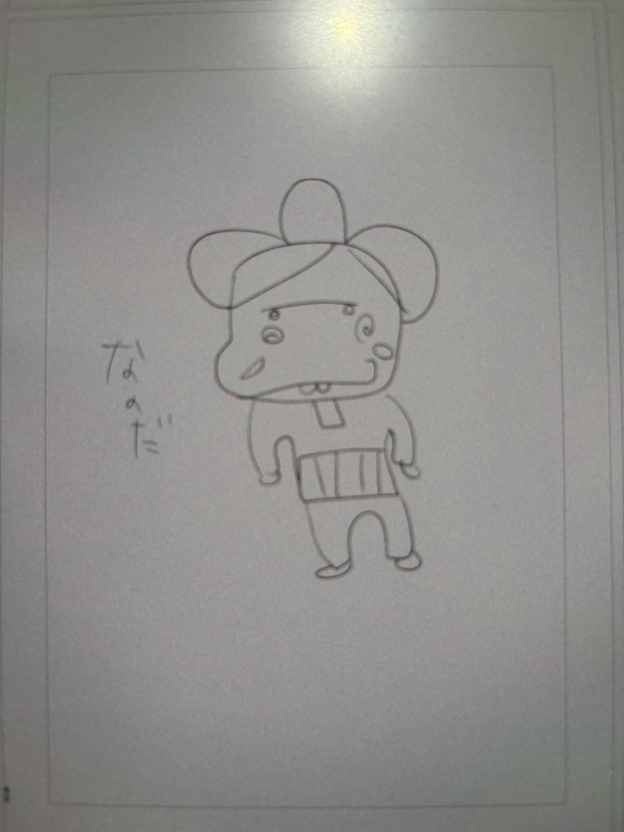 水戸原稿中ほとんどいません tweet media