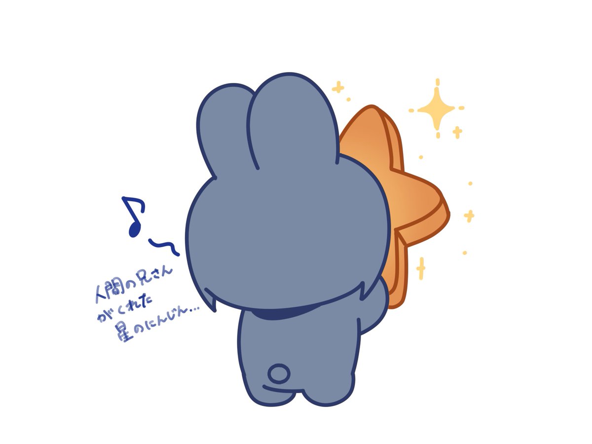 りみゅ tweet media