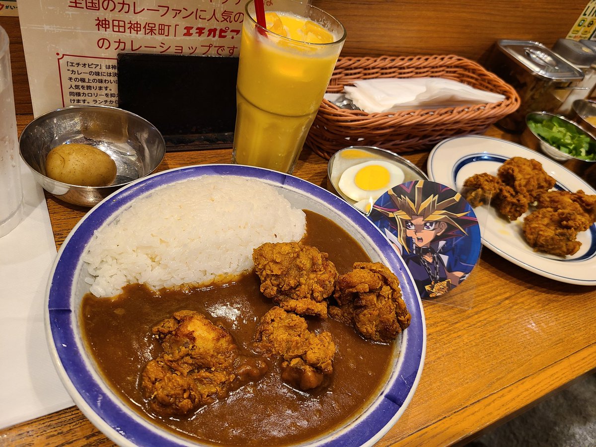 遊里@初回ツイフィ必読 tweet media