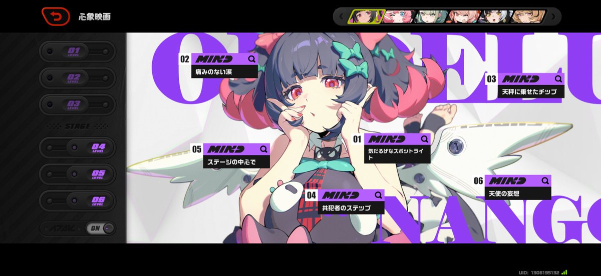 オタク tweet media