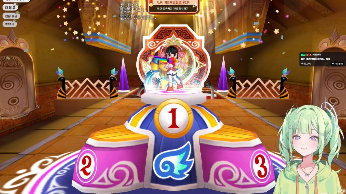 불타는피카츄⚔️🍀 tweet media