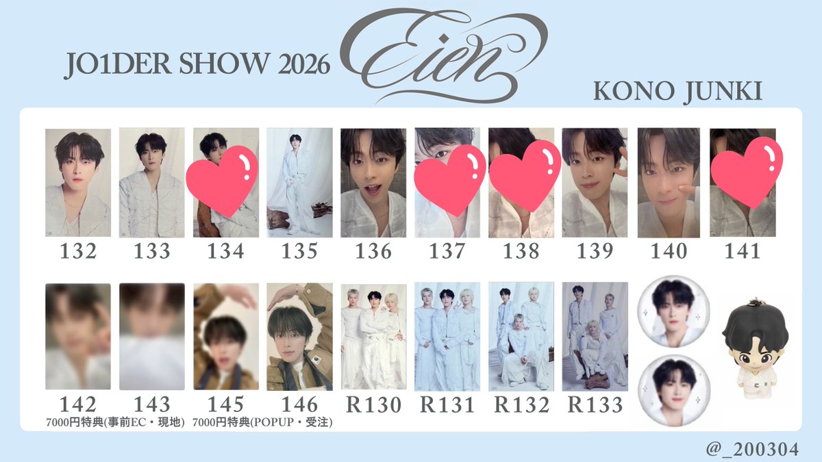 se-rifgfg tweet media