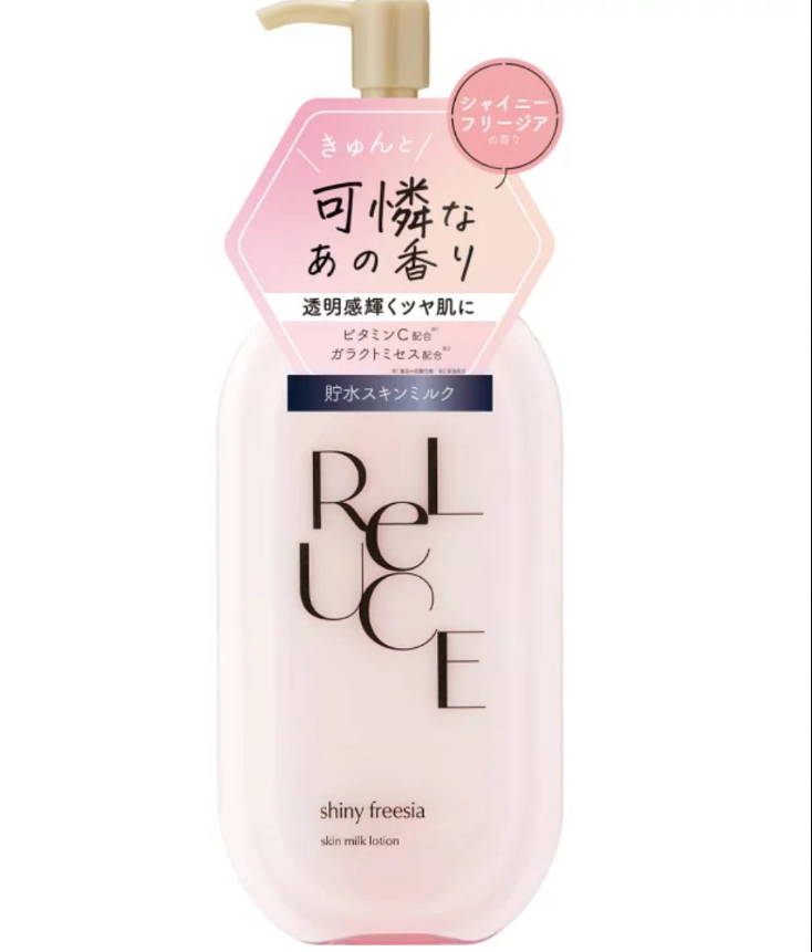 まなつ tweet media