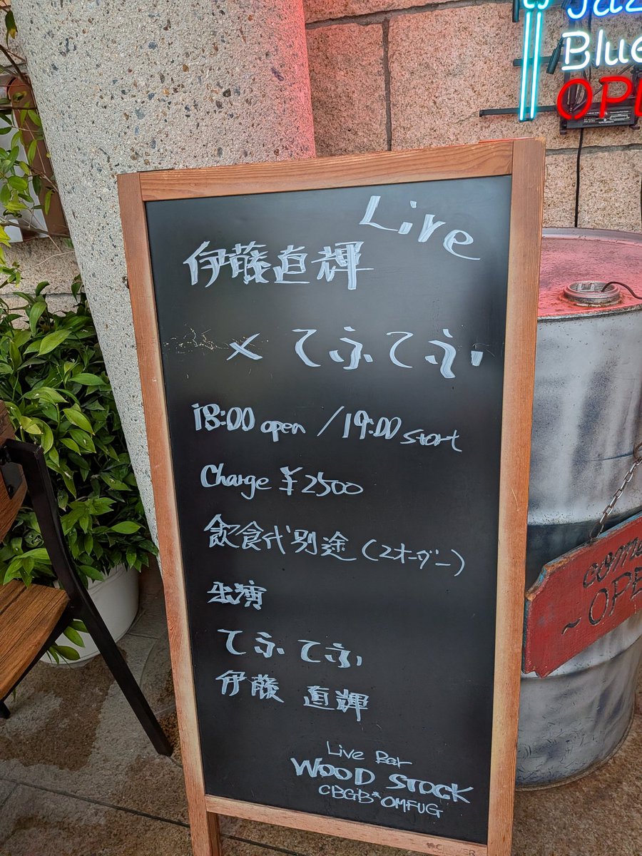 よしこ tweet media