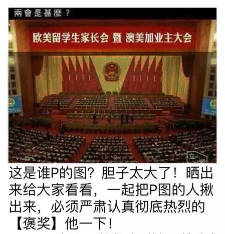 人民的好院长 tweet media