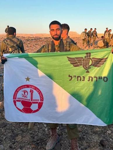 almog boker tweet media