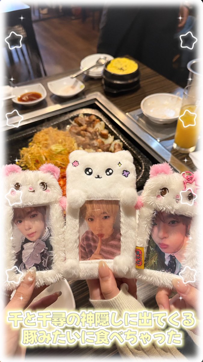 もにゃぺ🥐모나 tweet media