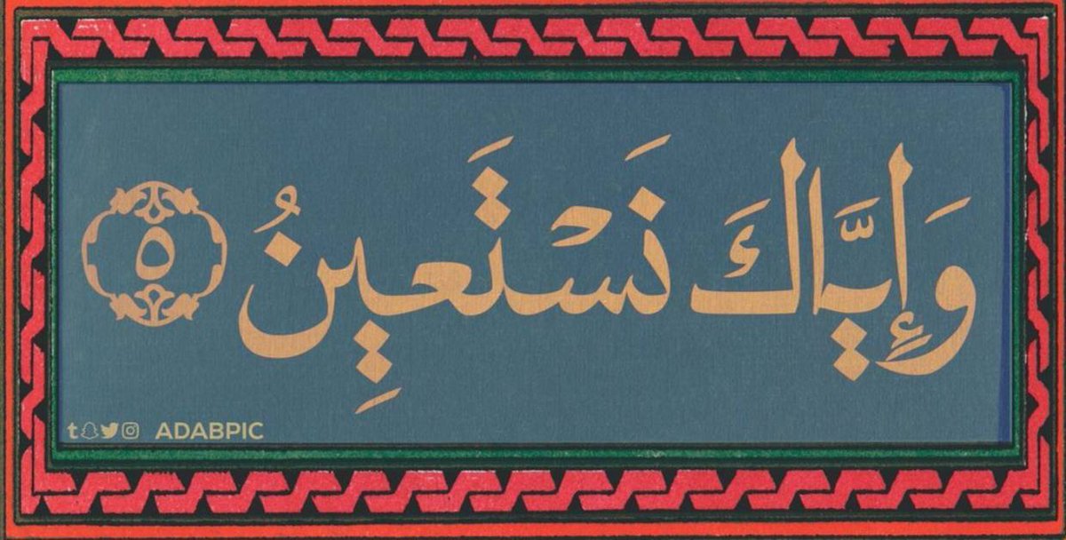 🌿_Suhana parween tweet media