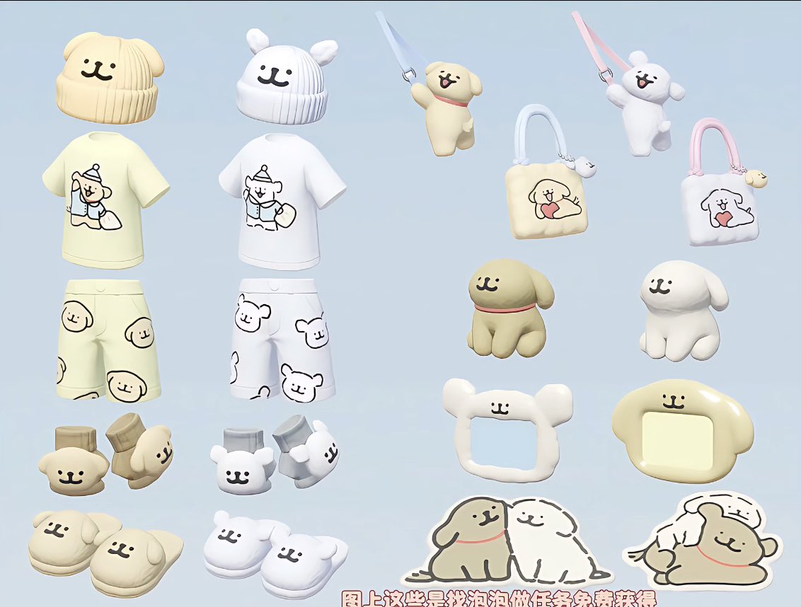 shio@🐶 tweet media